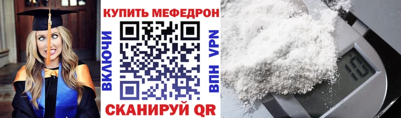 ГАШ Калач