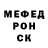 COCAIN Эквадор Chris Dakin