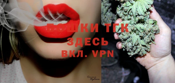 каннабис Горняк
