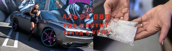 каннабис Горняк