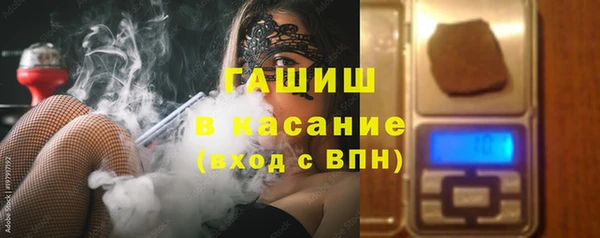 мяу мяу мука Горно-Алтайск