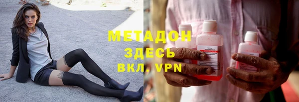 мяу мяу мука Горно-Алтайск