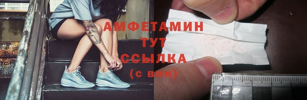 каннабис Горняк