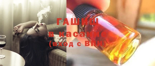 мяу мяу мука Горно-Алтайск