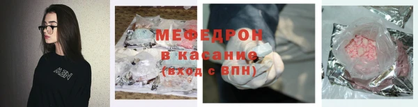 каннабис Горняк