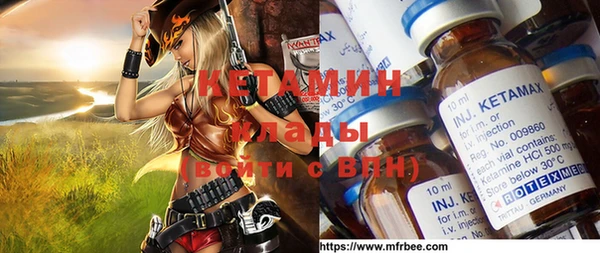 мяу мяу мука Горно-Алтайск
