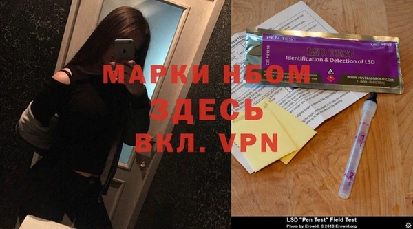 каннабис Горняк