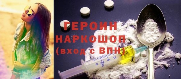 мяу мяу мука Горно-Алтайск