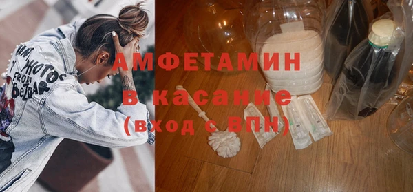 каннабис Горняк