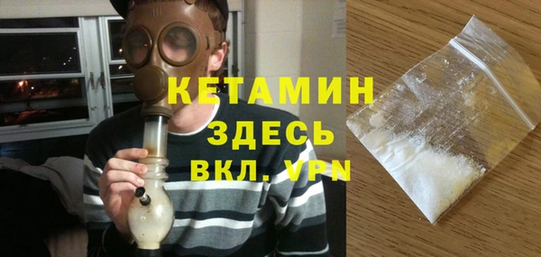 мяу мяу мука Горно-Алтайск