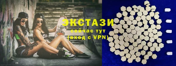 мяу мяу мука Горно-Алтайск