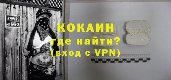 каннабис Горняк