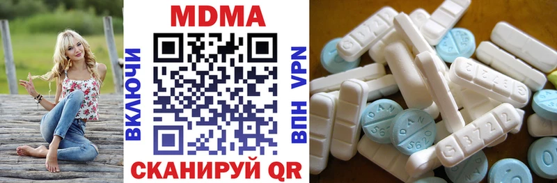MDMA VHQ Калач