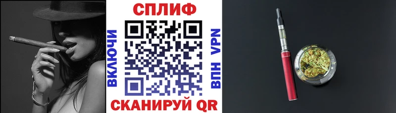 Канабис AK-47  сколько стоит  Калач 